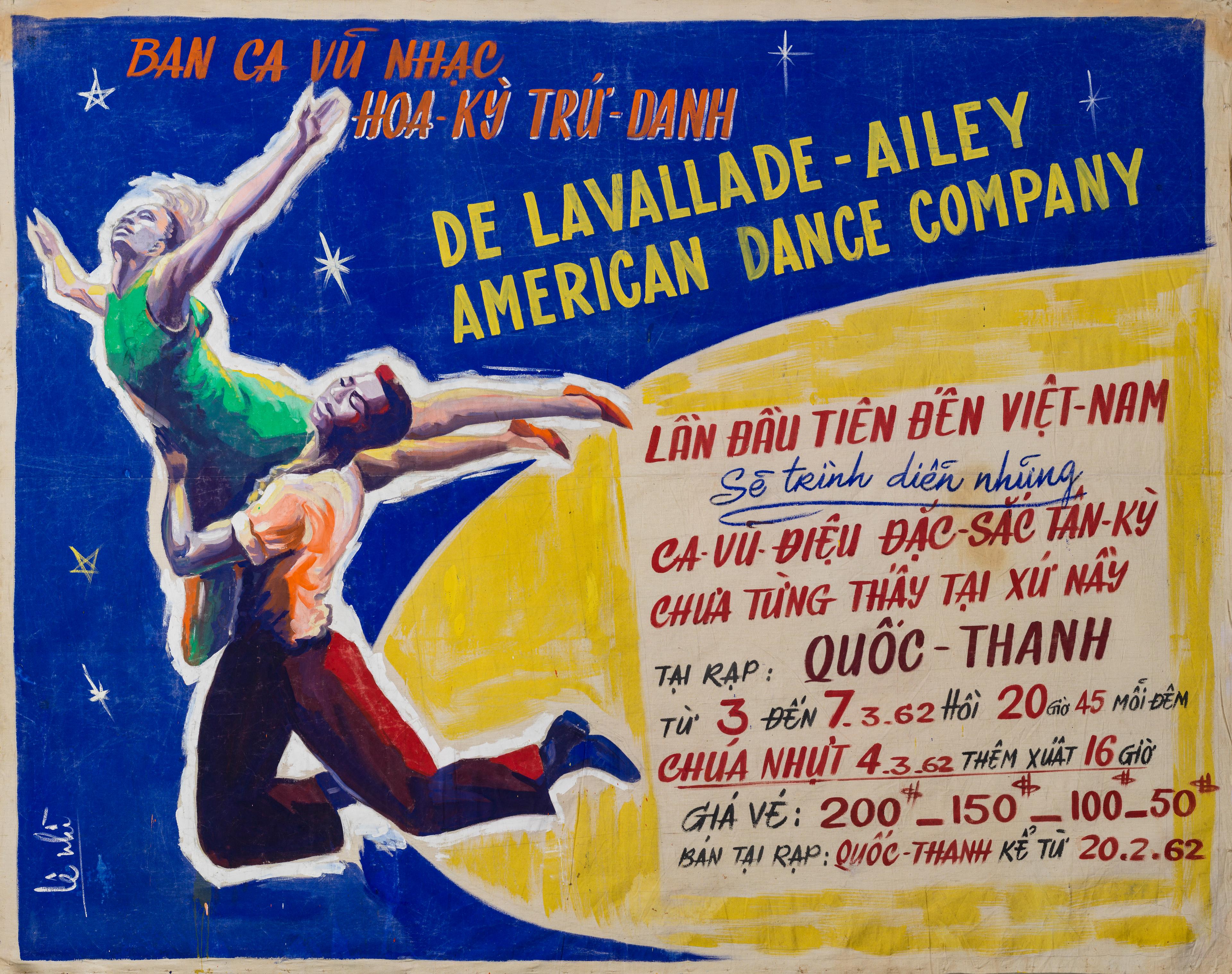 A painted poster of Alvin Ailey lifting up Carmen DeLavallade written in Vietnamese to promote Alvin Ailey American Dance Theaeter performain in Saigon.