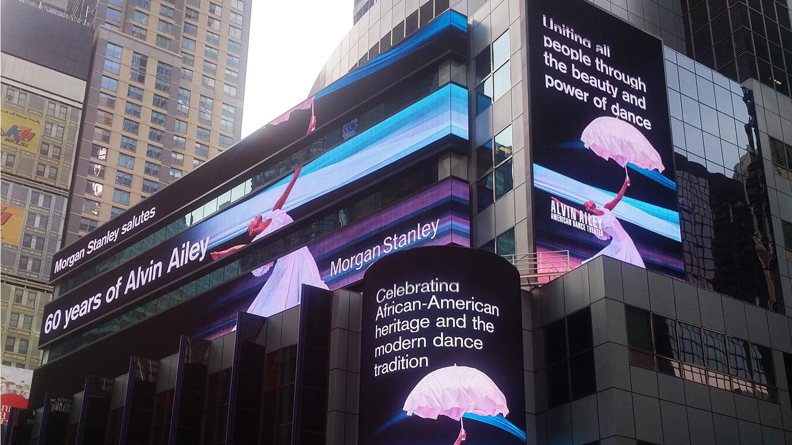 A photo of Ailey advertisements in Times Square